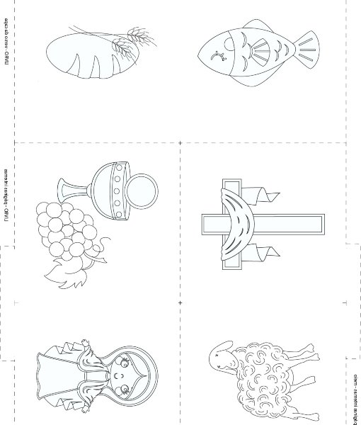 Tecido livro pintar e lavar: PÁSCOA - RESSURREIÇÃO - Imagem 2